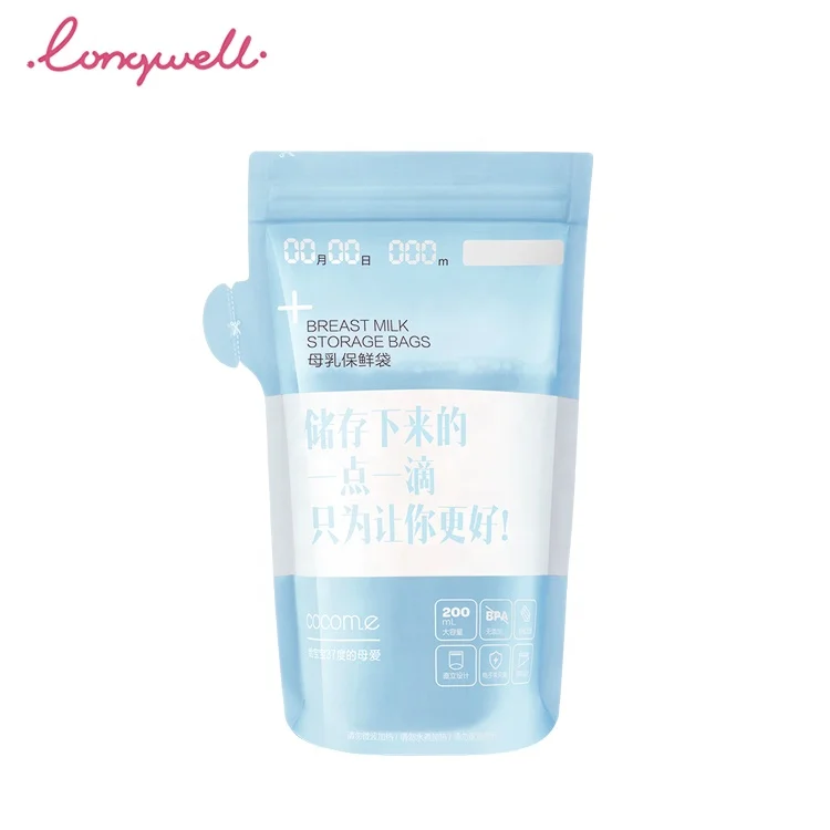Ningbo Longwell Baby Food Storages Bag Disposable 2020 Custom Food Grade BPA Free Plastic PE PET Eco Breast Milk Storage Bags