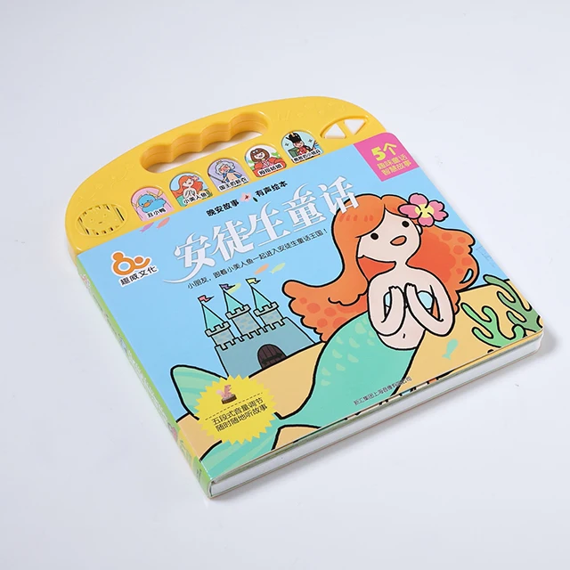 Age 2-5 sleeping bedtime sound book story book electric battery book