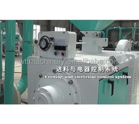 MTPS series corn peeling machine maize peeling machine corn peeling and degerminating machine