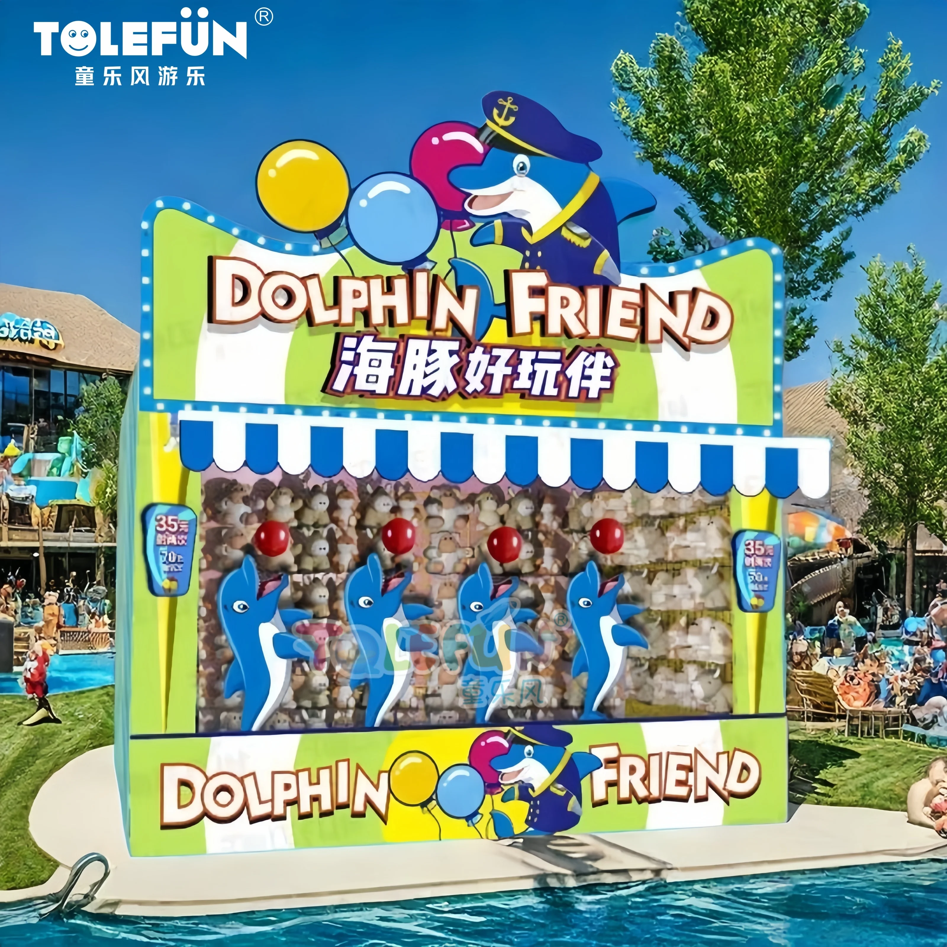 Tolefun Feed The Lion/Monkey Shoot The Duck Coin Toss Basketball Baseball Bowling Game Buzz Wire Carnival Booth Games For Kids