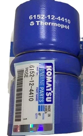 PC400-7 208-979-7351 шланг для кондиционера 208-979-7341 208-979-7321
