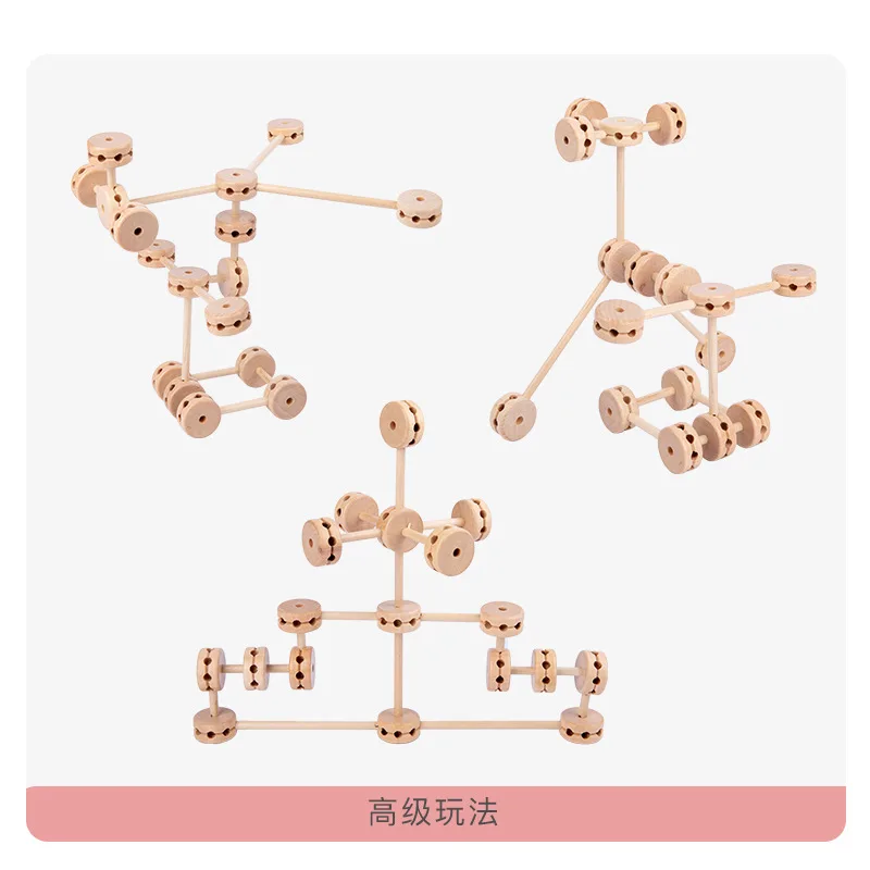 Новый конструктор Stem Amazon «сделай сам», бусины, палатка, замок, строительные блоки, Детский развивающий конструктор, борьба, вставки, игрушки