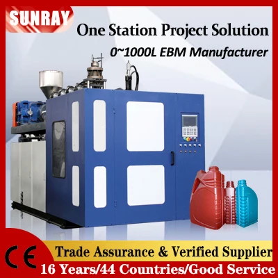 Машина для выдувного формования пластиковых бутылок HDPE с одной станцией