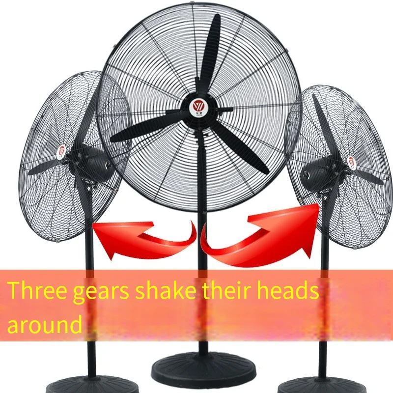 Industrial metal industrial fun wall fan parts wall mist fan