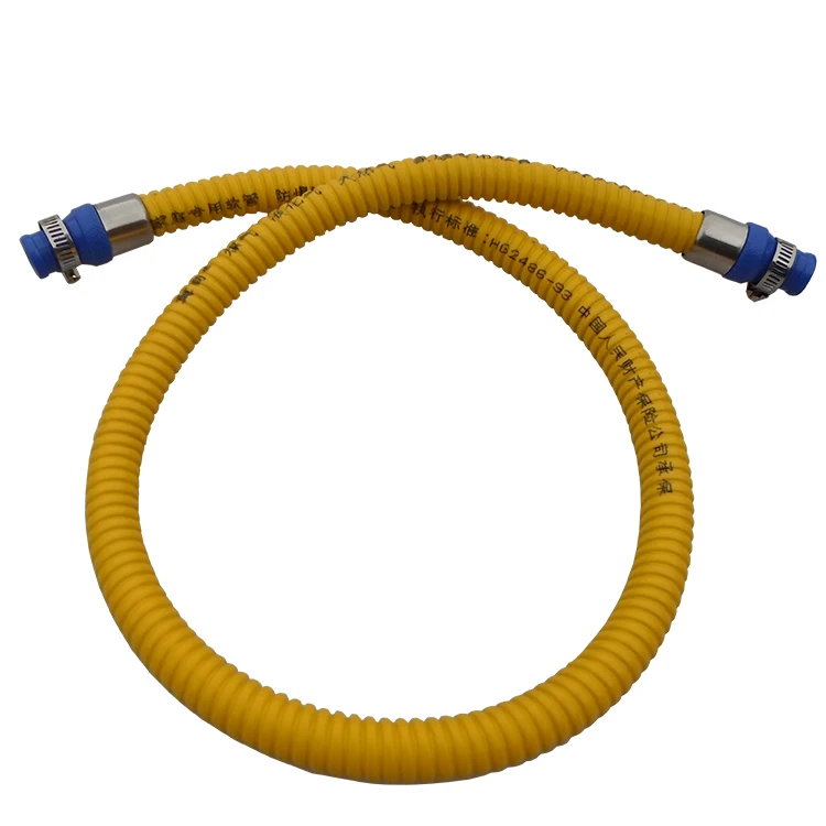 Гибкий металлический газовый шланг низкого давления для кухонных приборов (ПВХ покрытие)