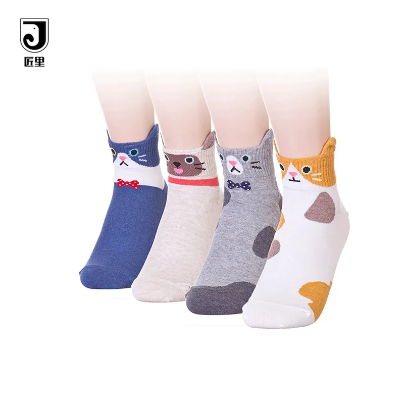 JL-A1091 korean cute socks korean socks for women kawaii socks