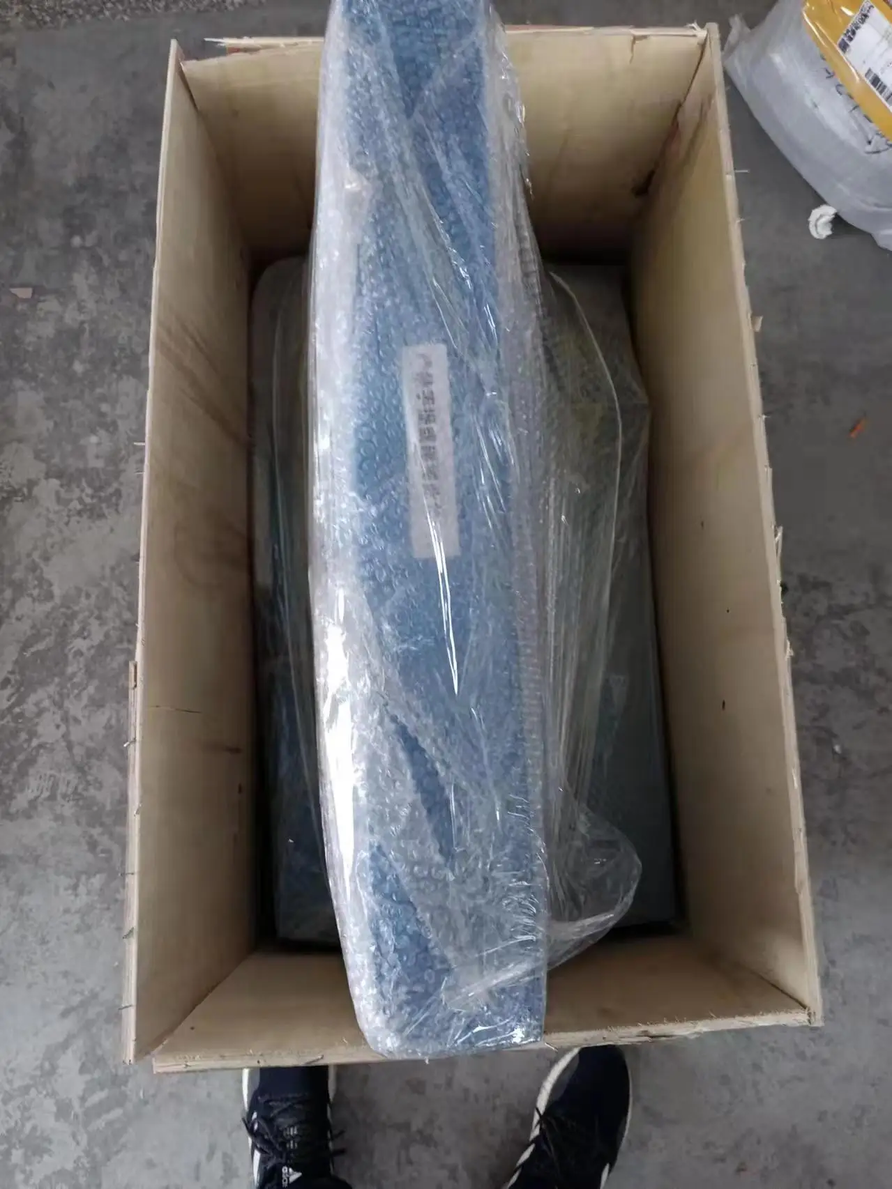 machine packaging.jpeg