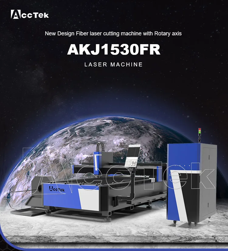 fiber laser cutting machine for steel sheet tube pipe rotary axis 1530 3015 220mm 3meter 6 meter tube H beam 2KW 3KW 6KW 4KW