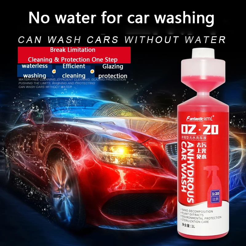 high quality waterless hydro car wash soap shampoo formualtion