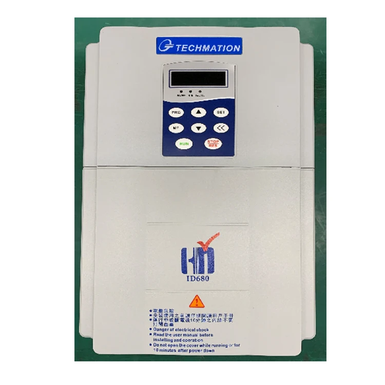 Spare Parts Motor For Injection Molding Machine