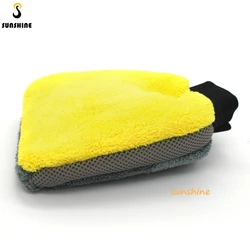 Car Wash Glove Cleaning Glove Mesh Fabric Do Not Hurt Paint Waterproof Double-Sided Coral Fleece Large Housekeeping Mitt