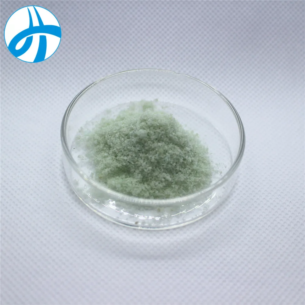 ferrous sulphate monohydrate 2021