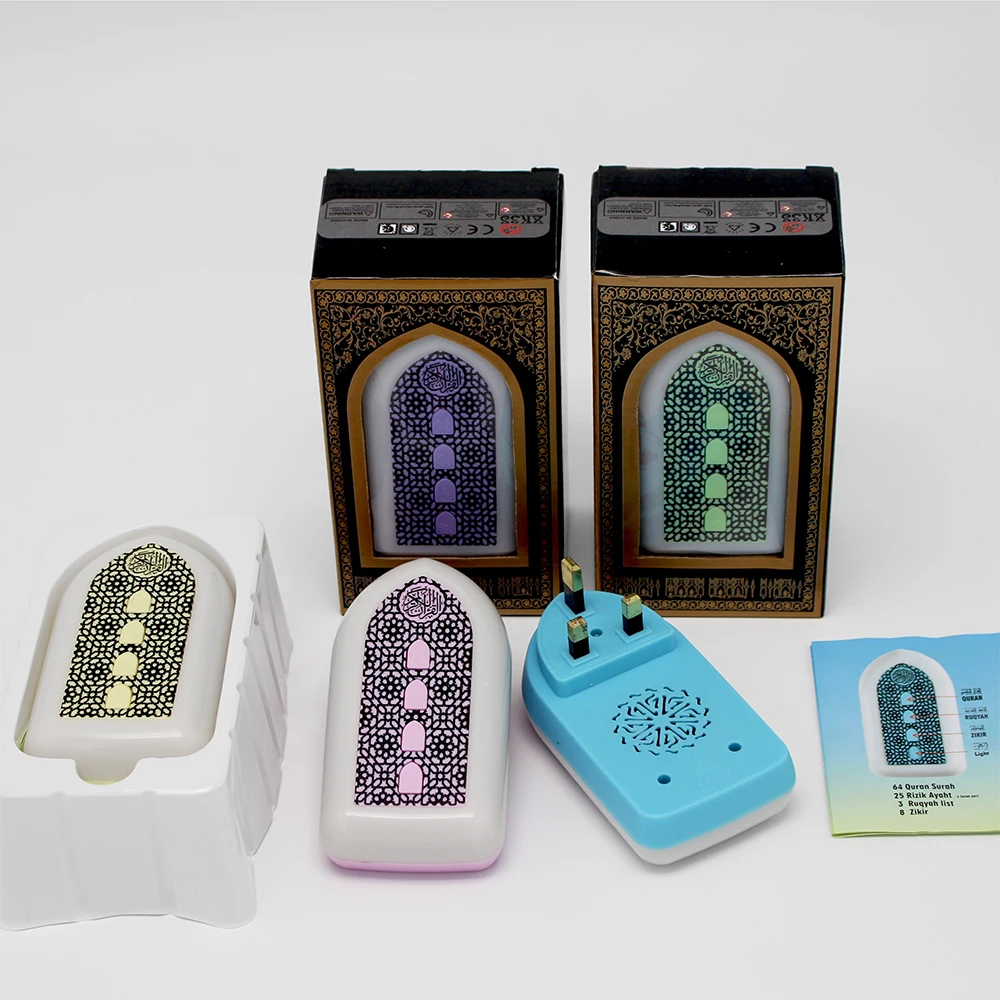 
 Zikir переключаемый коран со светодиодной ночной подсветкой, Коран, ручка для чтения, мусульманский Коран, динамик, исламский Святой подарок для детей для обучения  
