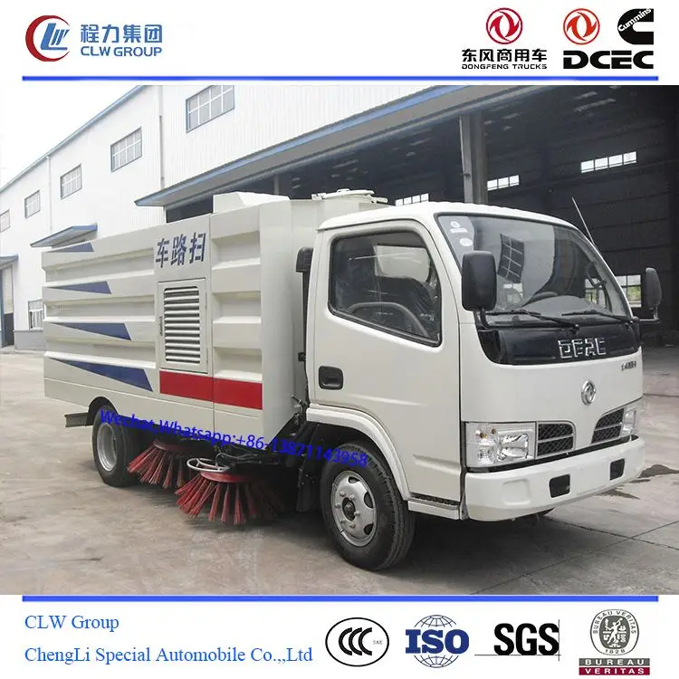 3 тонны на подметально-уборочную дорожную машину грузовик с 4 щетка Тип