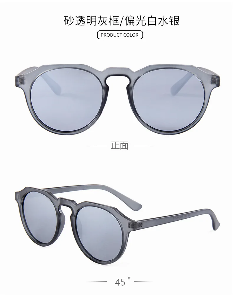 Wholesale Custom Logo Plastic Shades Sunglasses Women Men Sun Glasses Cheap Eyewears Square Sunglasses 2022 Women