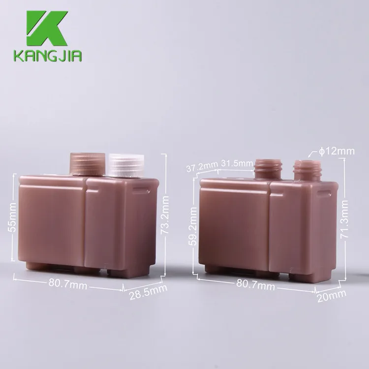 Chinese manufacturer 35/70ml Hitachi 008 combination reagent bottle built-in tube HDPE  Plastic Bottle used in Lab for Chemicals