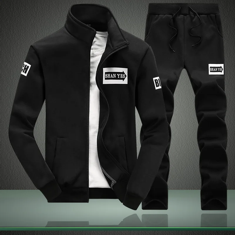 2021 новый стиль, неопределенные мужские повседневные ветрозащитные куртки с длинным рукавом, оптовая продажа, модный однотонный флисовый спортивный костюм