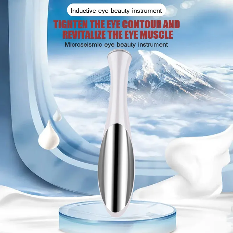 Vibration massage eye care mini induction import instrument eye beauty personal care