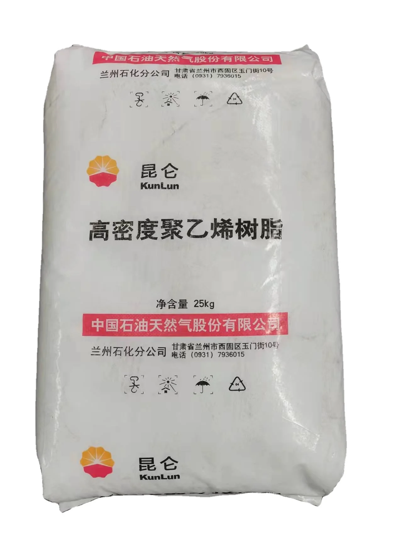 PP Granules Plastic Raw Material Polypropylene HDPE  ABS resin pp polypropylene GPPS granulespolystyrene