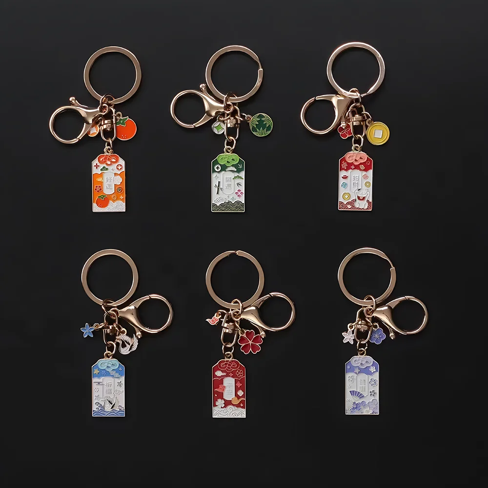 Custom Cheap Metal Keychain Manufacturers Wholesale Promotional Key Ring Souvenir Custom 3D Metal Logo Key Chain