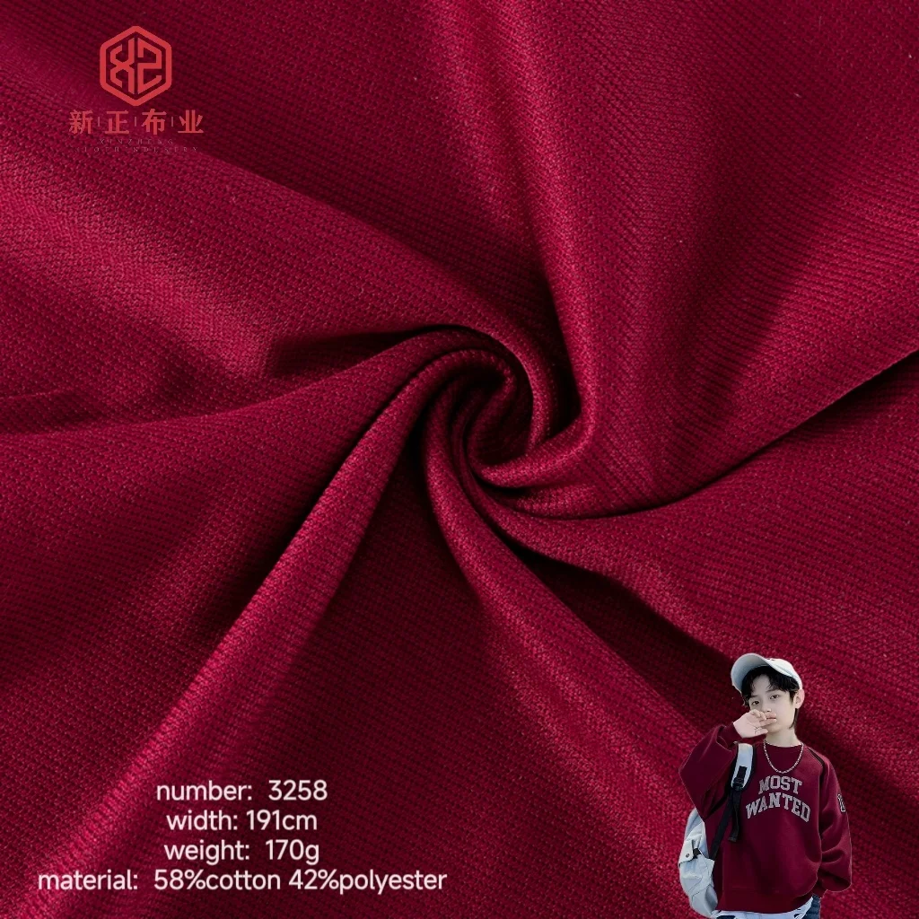 Manufacturer wholesale 58% Cotton 42% Polyester brushed fabric cotton polyester fabrics  for children
