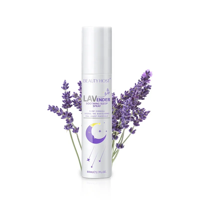  Wholesale Factory Customized Natural Lavender Relieve Insomnia Deep Sleep Spray/Good Aid Pillow