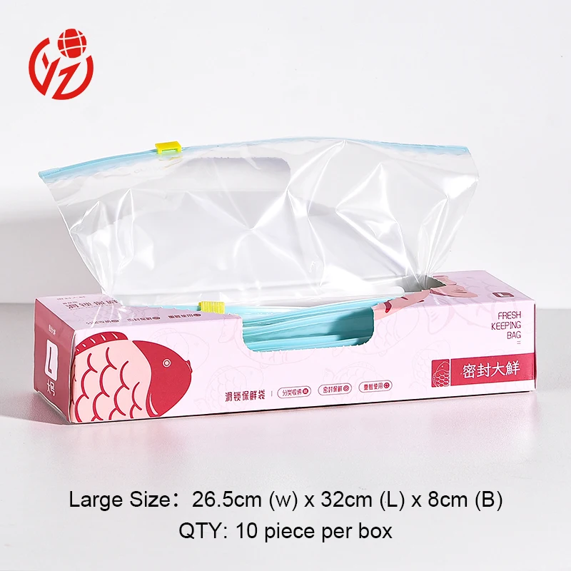 Food Grade Packaging Clear Keep Fresh Plastic Food Bag Ziplock Freezer Bag For Fruit And Vegetable