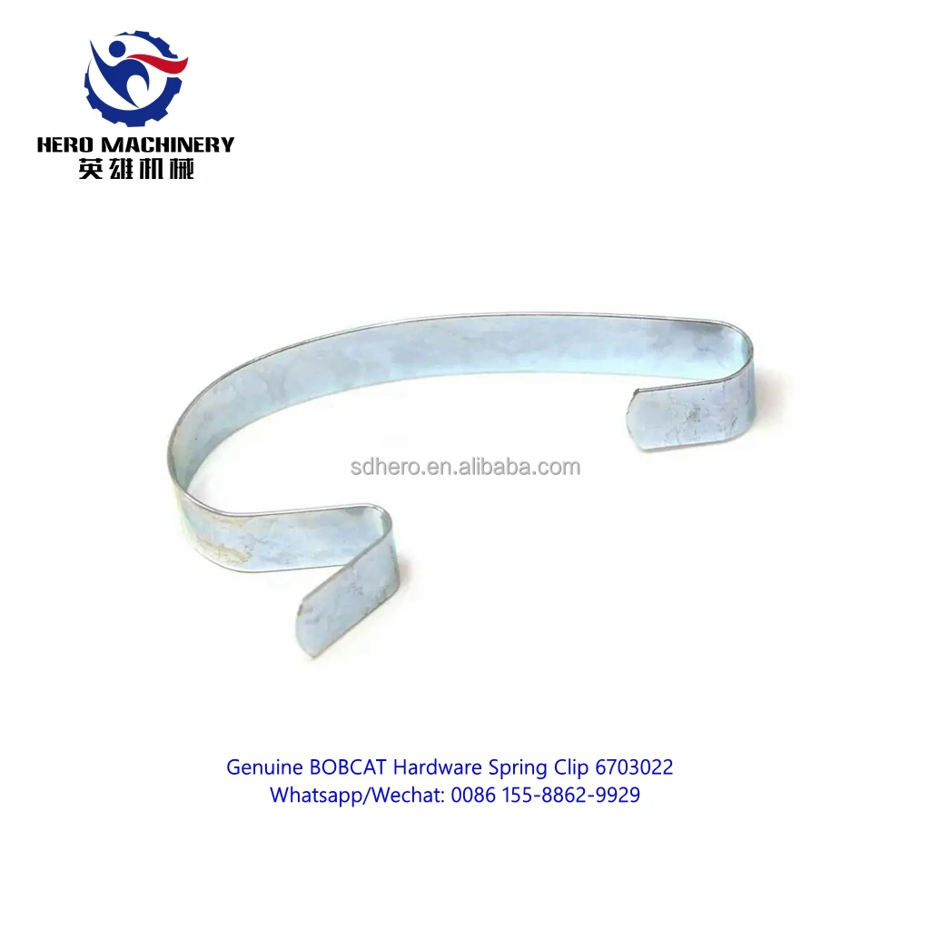Genuine BOBCAT Part 6703022 Spring Clip for 5600 Loaders 653 751 753 763 773 S100 S130 S150 S160 S175 S185 S205 T110 T140 T180