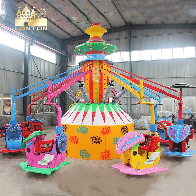 Park attractions magic moon flying car 24 seats fairground ride for sale