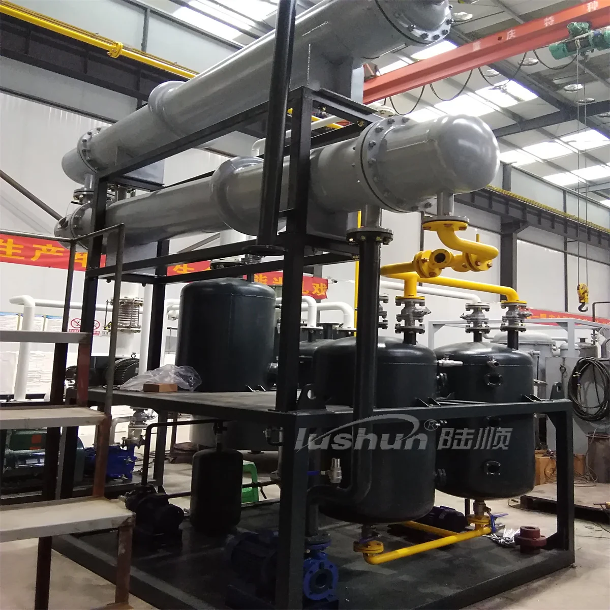 Best Price Petroleum Waste Oil Recycling Distillation to Base Oil Refining Plant