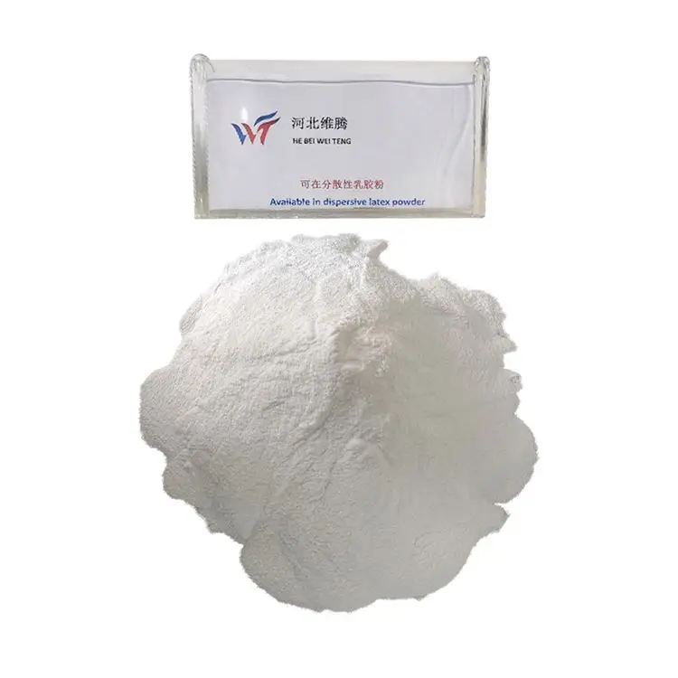 Factory Direct Supply Cheap Price Amazon Hot Sale Can Be Dispersed Latex Powder