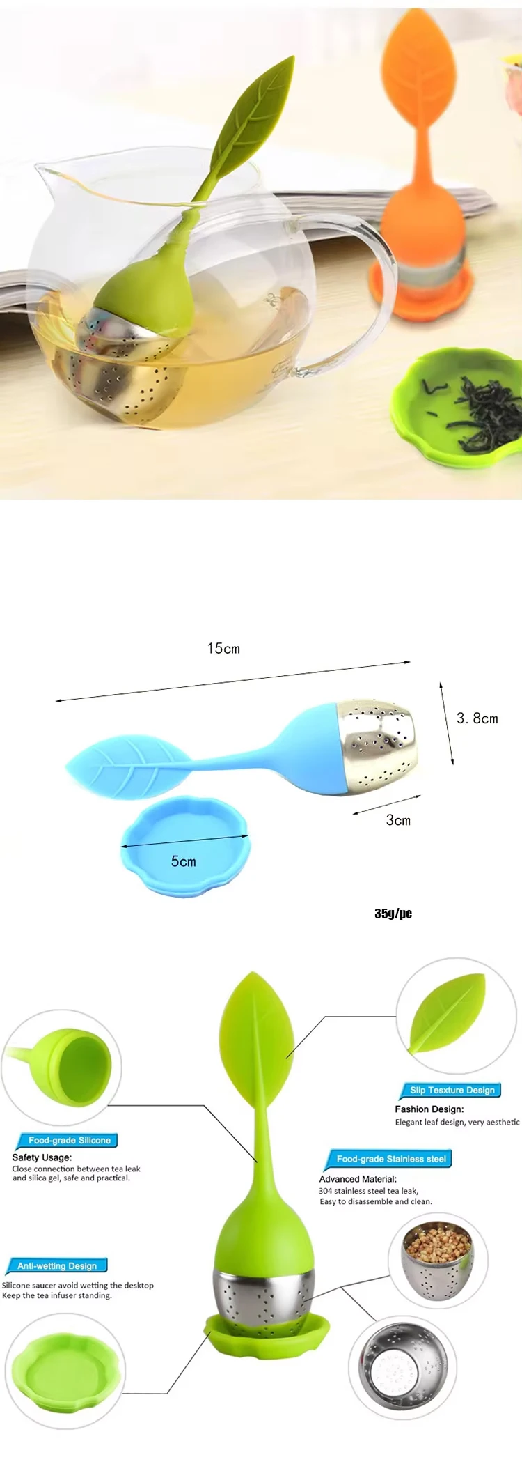tea leaf filter.jpg
