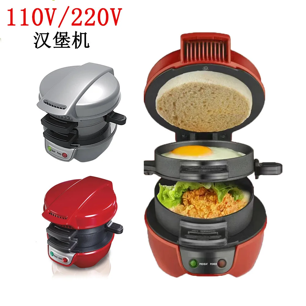 manual hamburger forming machine burger maker 3in1 electric sandwich maker for breakfast