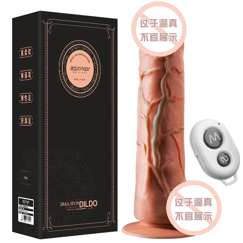 Remote Control Wireless Wearable Vibrator Realistic Dildo penis with Remote Control for Women Sex Toys