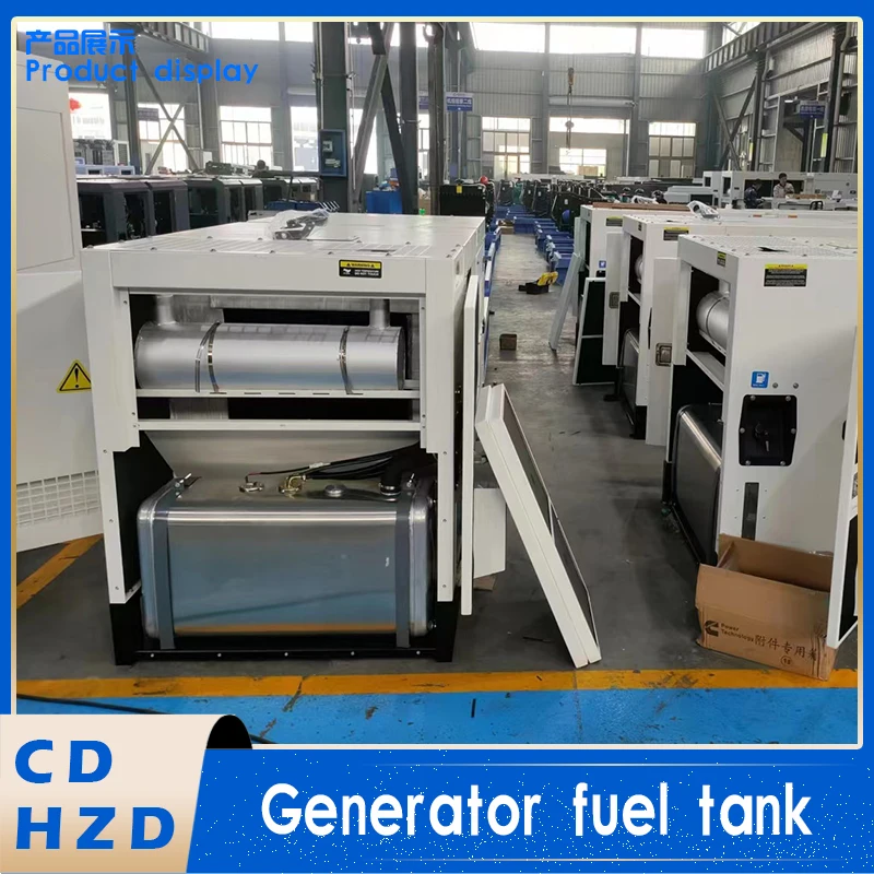 Custom made  Generator fuel tank  Motor supply tank  Diesel tank