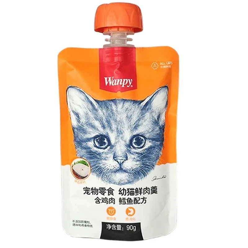 Wanpy Tasty Meat Paste Dog Treat10 Pieces With Fresh Chicken,Carrot & Peas For All Size Dogs Treat