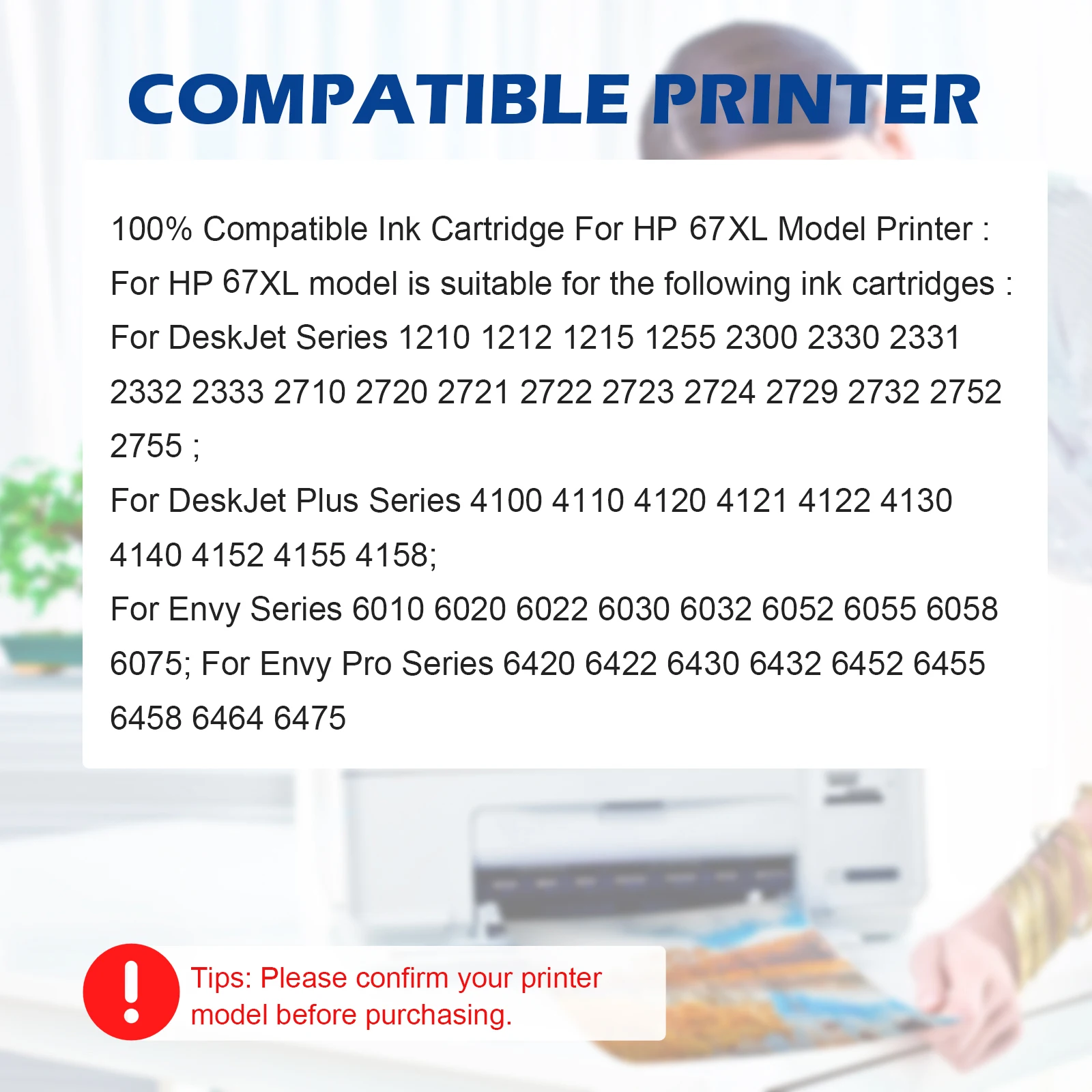 ShinColor 67Xl Премиум струйный картридж для Hp67 hp67xl HP 67XL Deskjet 1200 2700