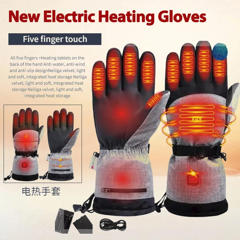 Heated Gloves Melenlt Men and women high quality heated gloves waterproof windproof heated skiing gloves