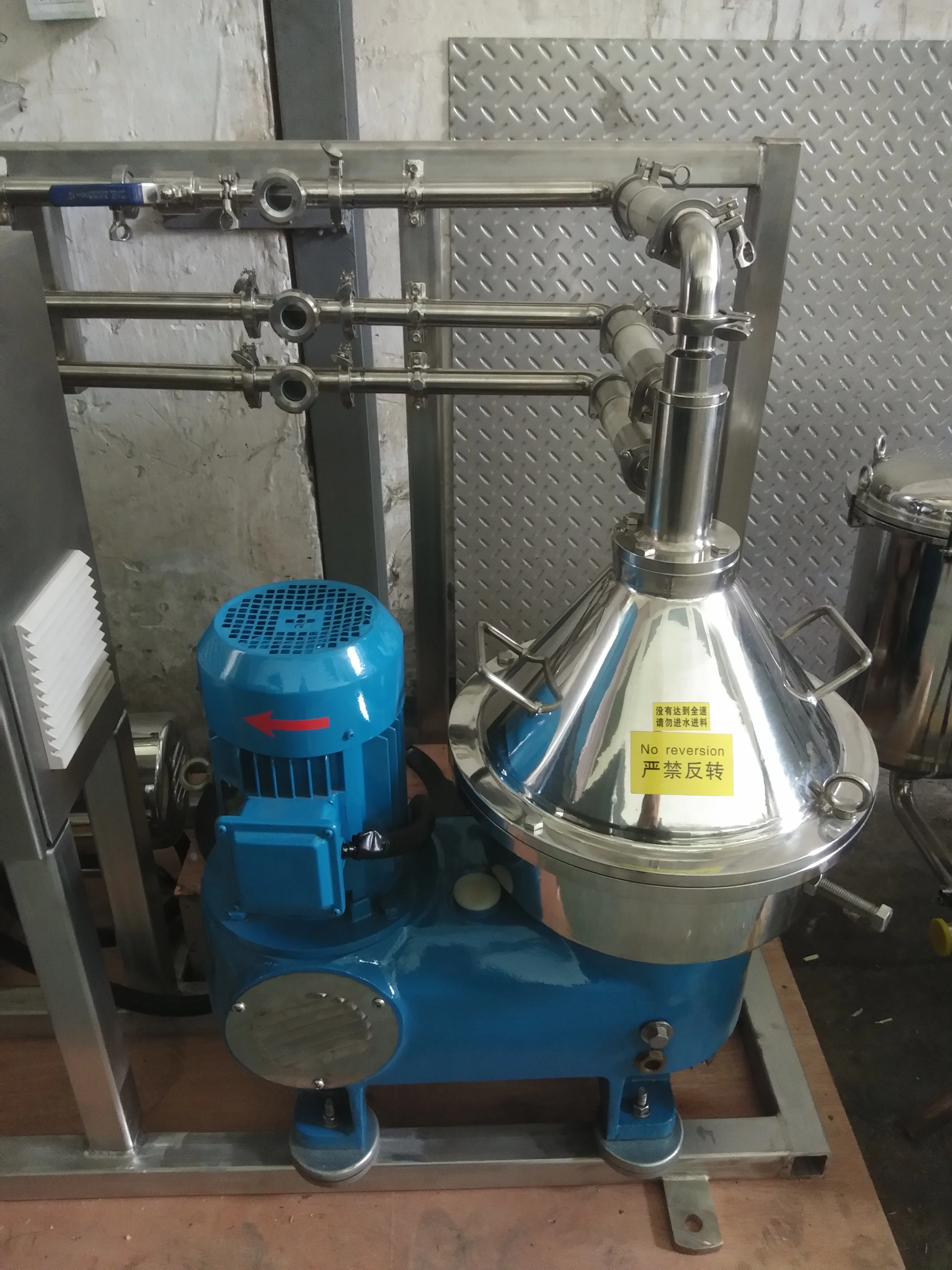 New Design Centrifugal Centrifugal Electric Milk Cream Centrifugal Separator