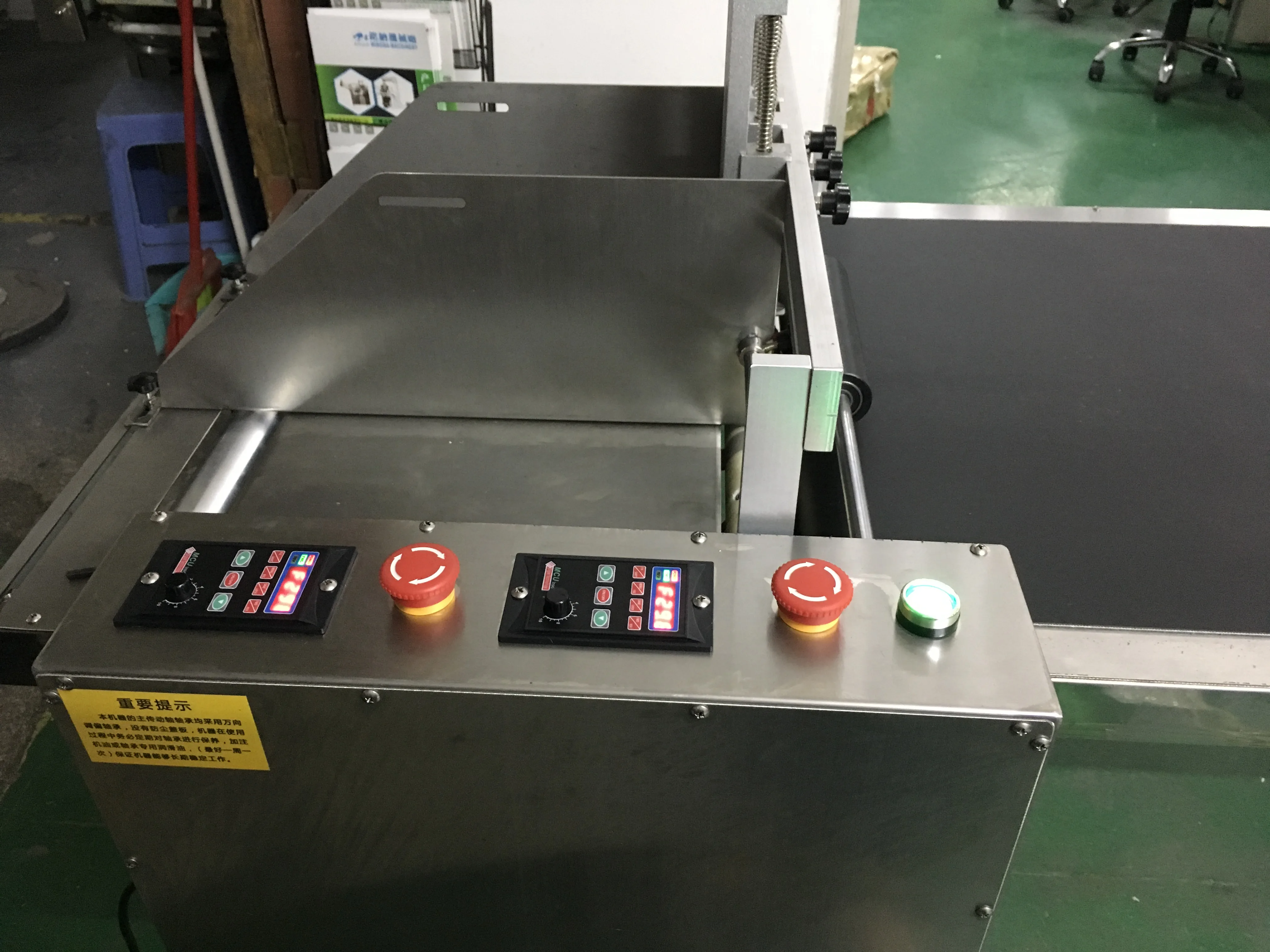 circuit board graphics cards hook procedure coding flat bag separating portable paging machine