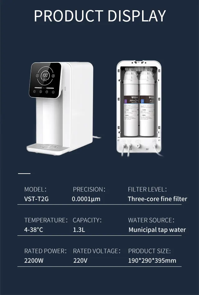 smart water filters ro water dispenser