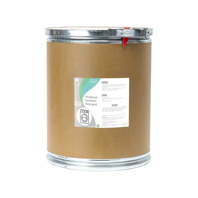 Professional Factory Wholesale Laundry Washing Powder Washing Machine Powdered Synthetic Detergent for Industrial Laundry