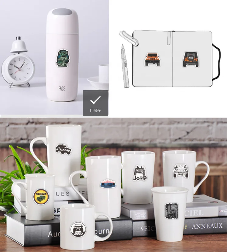 50PCS Car Motor Bottle Stickers Set PVC Adhesive Graffiti Sticker Pack Jeep Vehicle Cross Country Camping Sticker Travelling