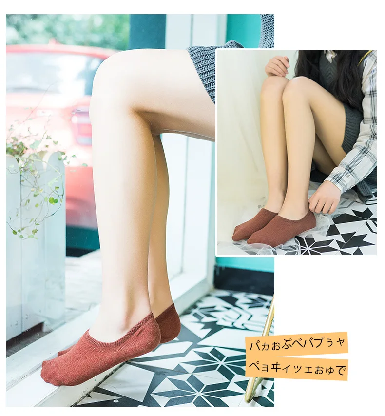 Summer Anti-slip cotton no show ankle socks for women