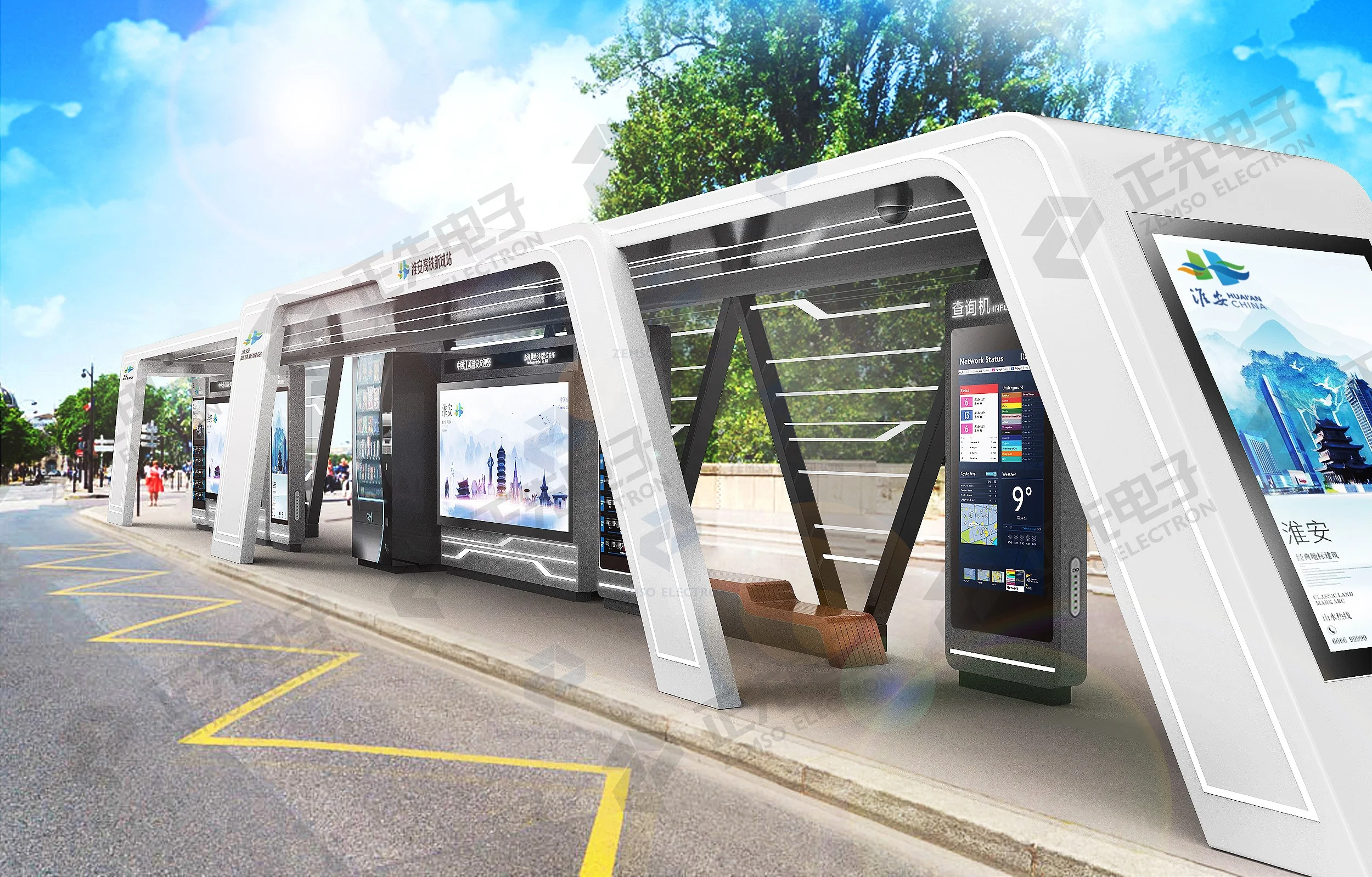 solar metal bus stop shelter design with light box/E-ink display/advertising display lcd