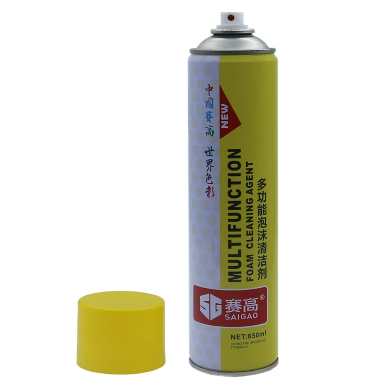 650ml Multi Purpose Foam Cleaner Spray with brush suitable car care carpets kinds of materials OEM