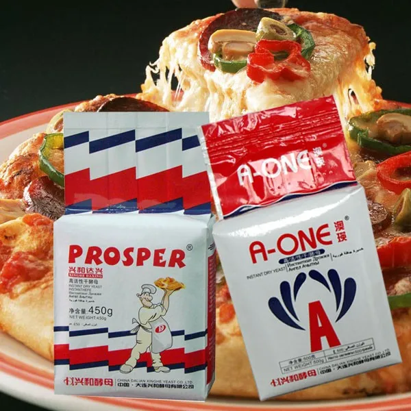 
Profession Hot selling High quality saf instant yeast for pastry production equipment 