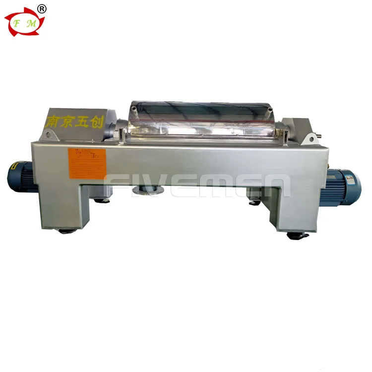 small oil water separation machine mini decanter centrifuge