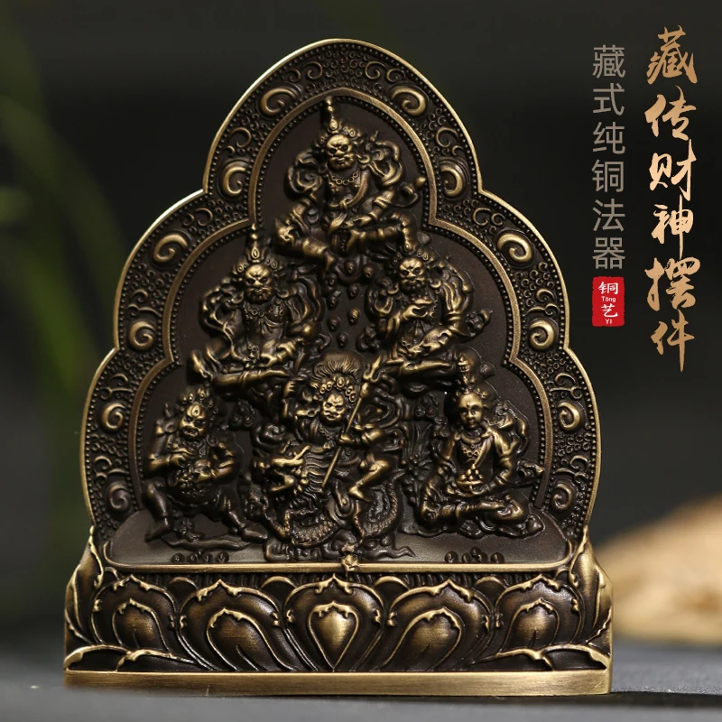 God of wealth, fengshui water fountain fortune god figurine gifts crafts
