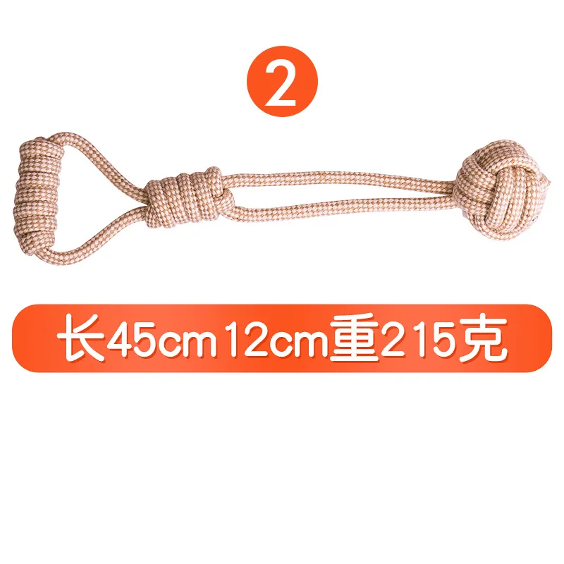 Multi set Eco Gray Natural Hemp Rope Pet Dog Toy Interactive durable Cotton rope hemp dog toy set